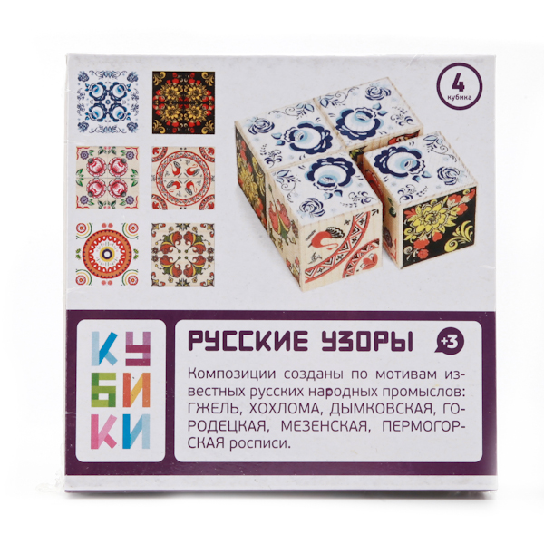 Набор из 4-х кубиков - Русские узоры из серии Собери картинку  